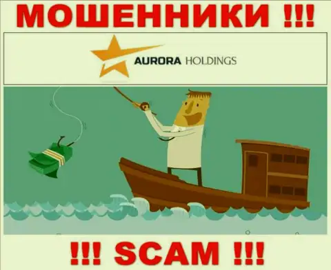 Не поведитесь на уговоры работать с конторой AuroraHoldings Org, помимо грабежа депозитов ожидать от них нечего