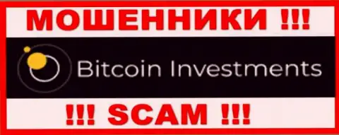 Bitcoin Investments это SCAM !!! МАХИНАТОР !