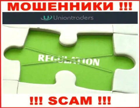 На информационном ресурсе Union Traders не опубликовано инфы о регуляторе указанного мошеннического лохотрона