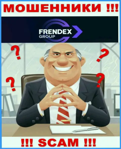 Ни имен, ни фотографий тех, кто управляет конторой FrendeX во всемирной сети интернет не найти
