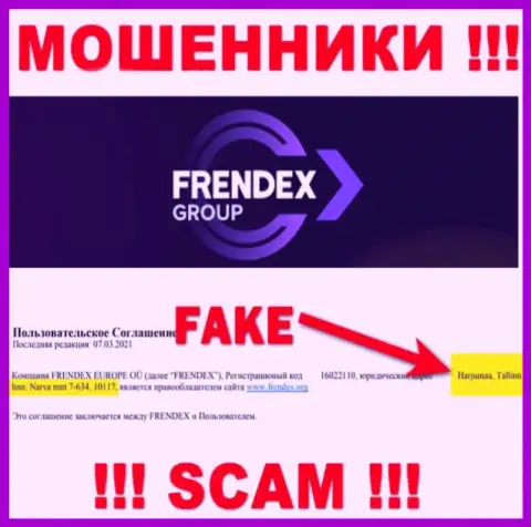 Местонахождение FrendeX Io - это стопроцентно обман, будьте осторожны, финансовые средства им не вводите