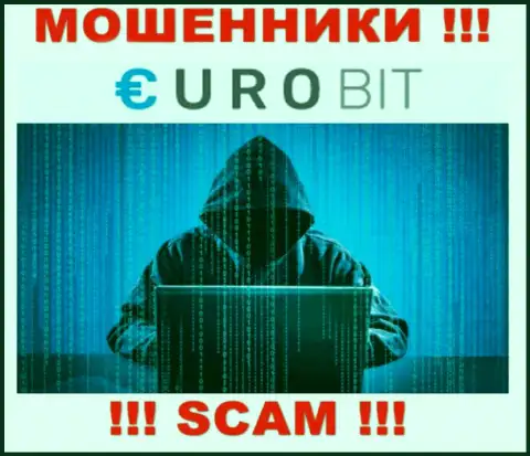 Инфы о лицах, которые руководят Euro Bit в глобальной сети интернет разыскать не представляется возможным