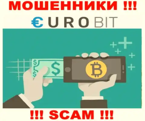 EuroBit CC занимаются обуванием наивных клиентов, а Крипто обменник только лишь ширма