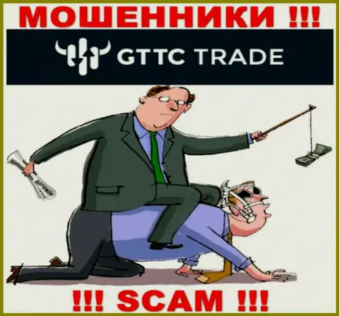 Рискованно обращать внимание на попытки internet мошенников GT-TC Trade склонить к совместному взаимодействию
