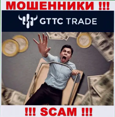 Советуем избегать internet мошенников GT-TC Trade - рассказывают про горы золота, а в результате разводят