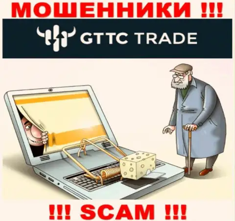 Не переводите ни рубля дополнительно в дилинговую организацию ГТ ТС Трейд - заберут все