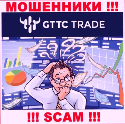 Забрать назад денежные активы из GT TC Trade самостоятельно не сможете, дадим совет, как же действовать в сложившейся ситуации