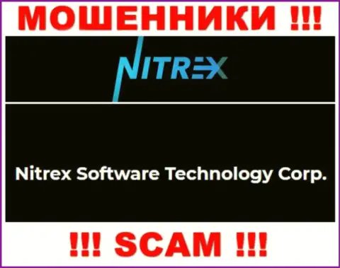 Жульническая контора Nitrex в собственности такой же противозаконно действующей компании Nitrex Software Technology Corp