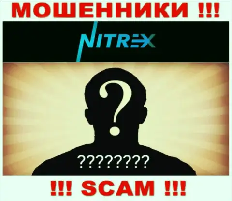 Руководители Nitrex решили спрятать всю информацию о себе