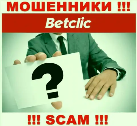 У мошенников BetClic Com неизвестны руководители - отожмут финансовые вложения, жаловаться будет не на кого