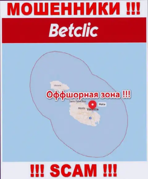 Офшорное расположение БетКлик - на территории Malta