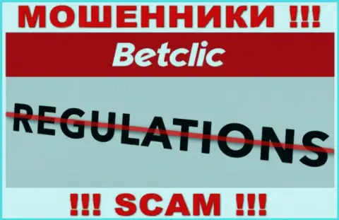 На информационном сервисе шулеров BetClic Вы не разыщите данных о регуляторе, его нет !!!