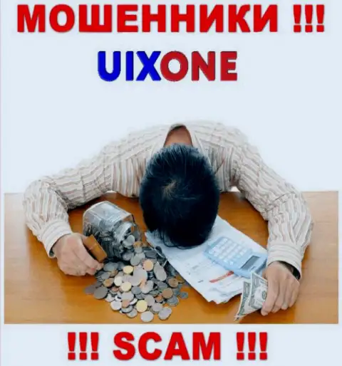 Мы готовы рассказать, как вернуть вложенные деньги из UixOne, пишите