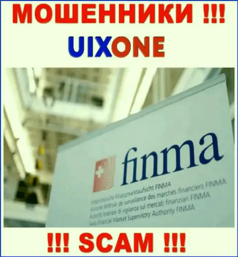 UixOne Com заполучили лицензию от оффшорного жульнического регулятора, будьте очень осторожны