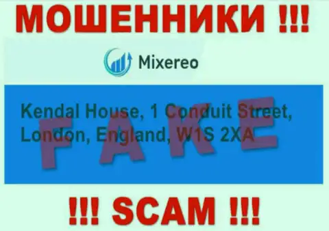В организации Mixereo Com дурачат клиентов, показывая липовую информацию об юридическом адресе