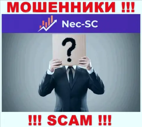 Информации о лицах, которые управляют NEC-SC Com в сети Интернет разыскать не удалось