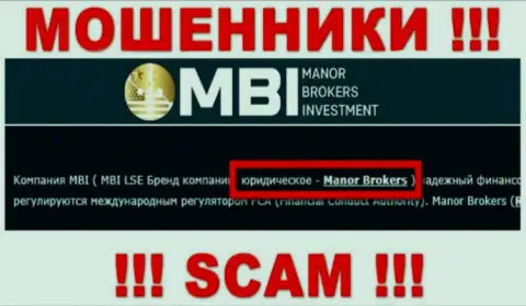На сайте FXManor Com сказано, что Manor Brokers это их юр лицо, однако это не значит, что они солидны