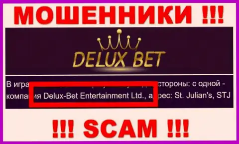 Delux-Bet Entertainment Ltd это контора, которая управляет internet мошенниками DeluxeBet