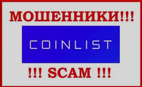 CoinList - ВОРЫ ! Денежные средства не отдают !!!