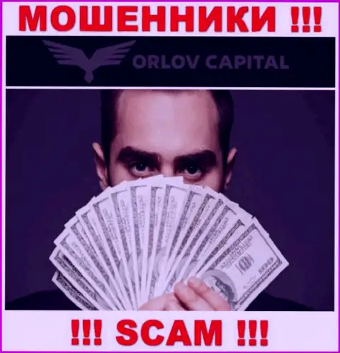 Слишком рискованно соглашаться связаться с интернет-мошенниками Orlov Capital, крадут денежные вложения