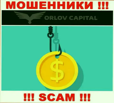 В брокерской организации Orlov Capital Вас раскручивают, требуя погасить налоговый платеж за возвращение денег