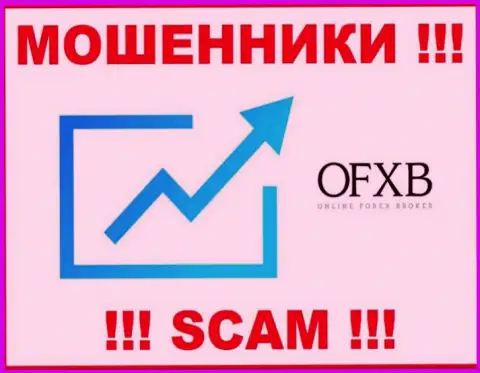 OFXB это АФЕРИСТ !!! SCAM !!!