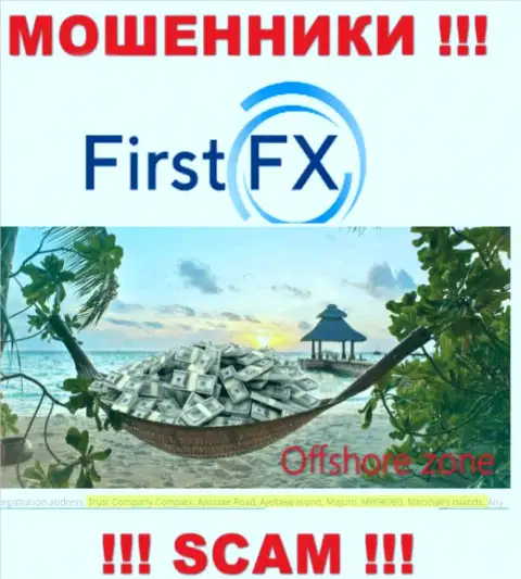 Не доверяйте интернет-обманщикам FirstFX Club, ведь они находятся в офшоре: Marshall Islands