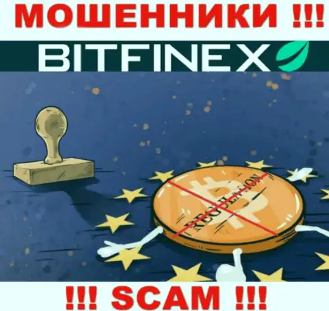 У организации Bitfinex нет регулирующего органа, а значит ее мошеннические ухищрения некому пресекать