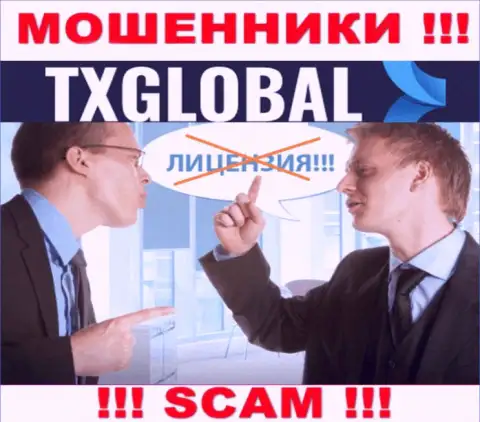 Мошенники TXGlobal работают нелегально, потому что у них нет лицензии !