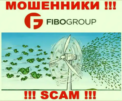 Не ведитесь на уговоры FIBO Group Ltd, не рискуйте собственными денежными средствами