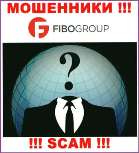 Не взаимодействуйте с интернет-ворами FiboForex - нет информации о их прямом руководстве