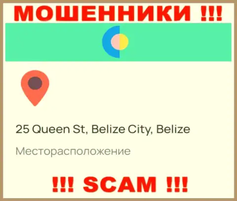 На сайте ВайОуЗэй Ком размещен официальный адрес компании - 25 Queen St, Belize City, Belize, это офшорная зона, осторожнее !!!