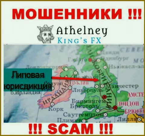 Athelney Limited  - это МОШЕННИКИ !!! Размещают фейковую информацию касательно их юрисдикции