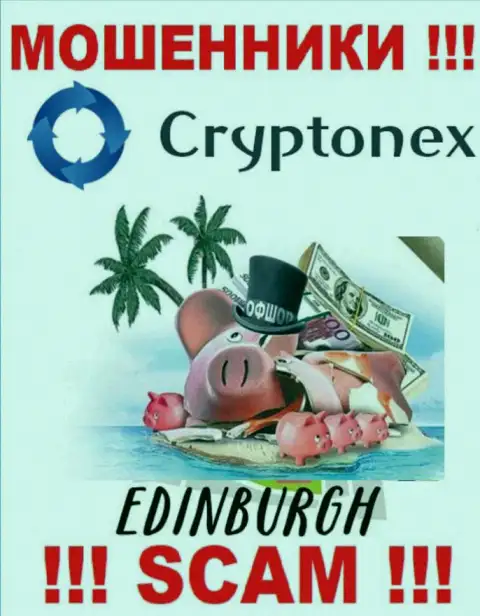 Мошенники CryptoNex базируются на территории - Edinburgh, Scotland, чтобы спрятаться от ответственности - ОБМАНЩИКИ