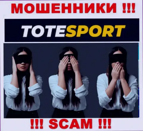 ToteSport не контролируются ни одним регулятором - свободно прикарманивают вложения !