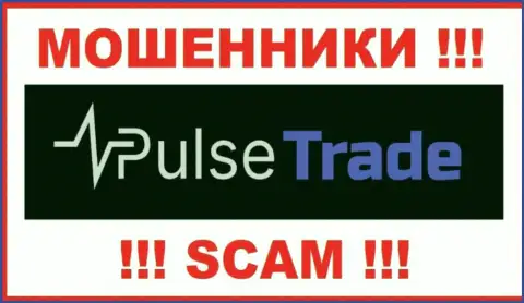 Pulse-Trade Com - это МОШЕННИК !!!