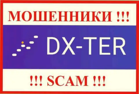Логотип МАХИНАТОРОВ ДИксТер