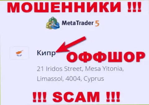 Cyprus - офшорное место регистрации мошенников MT5, предоставленное на их web-сайте