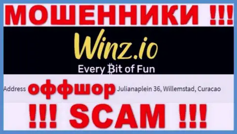 Жульническая компания Винз пустила корни в офшоре по адресу: Julianaplein 36, Willemstad, Curaçao, будьте крайне внимательны