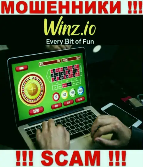 Сфера деятельности мошенников Winz - это Casino, но имейте ввиду это развод !
