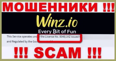 На сайте Winz имеется лицензионный номер, только вот это не отменяет их жульническую суть