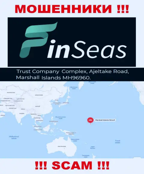 Адрес шулеров ФинСиас Ком в оффшорной зоне - Trust Company Complex, Ajeltake Road, Ajeltake Island, Marshall Island MH 96960, эта инфа предоставлена у них на официальном сайте