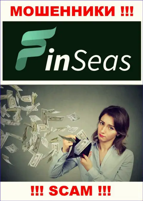 Вся работа FinSeas ведет к обуванию валютных игроков, так как это интернет мошенники