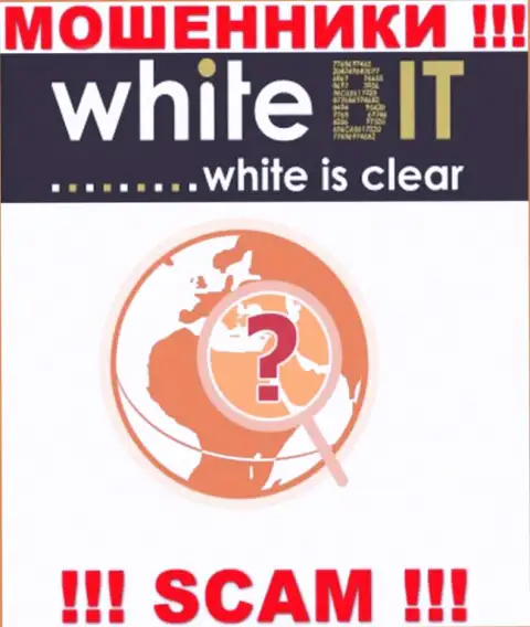 Неведомо где именно базируется лохотрон WhiteBit, собственный адрес регистрации спрятали