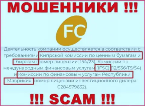 Не переводите деньги в организацию FC-Ltd, ведь их регулятор - IFSC - это ШУЛЕР