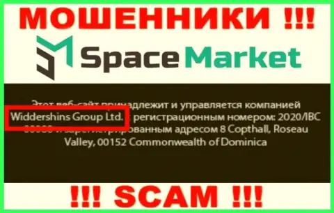 На официальном сайте Space Market сказано, что указанной компанией владеет Widdershins Group Ltd