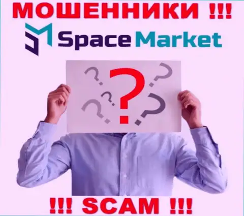 Мошенники SpaceMarket Pro не предоставляют информации об их непосредственных руководителях, осторожно !!!
