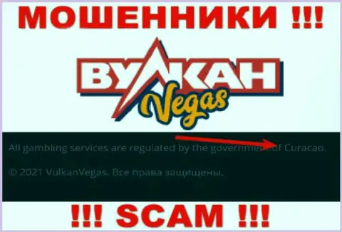 Curacao - вот здесь официально зарегистрирована преступно действующая контора Vulkan Vegas