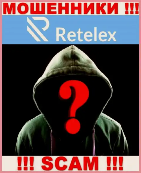 Люди руководящие конторой Retelex предпочли о себе не рассказывать