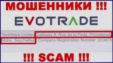 Из компании EvoTrade Com забрать депозиты не получится - данные интернет-мошенники пустили корни в оффшорной зоне: Гатевей 8, Руе де ла Перле, Провиденсе, Маэ, Сейшельские острова